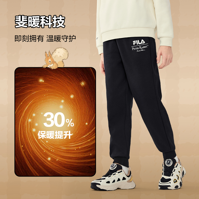 斐乐儿童加绒长裤2025年冬季彼得兔中大童针织长裤K12B544601F