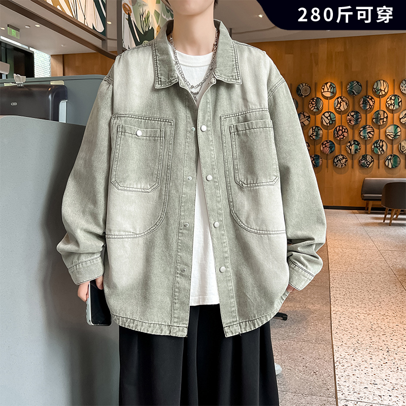 春秋季新款渐变休闲夹克男士潮流痞帅百搭宽松上衣外套工装情侣款
