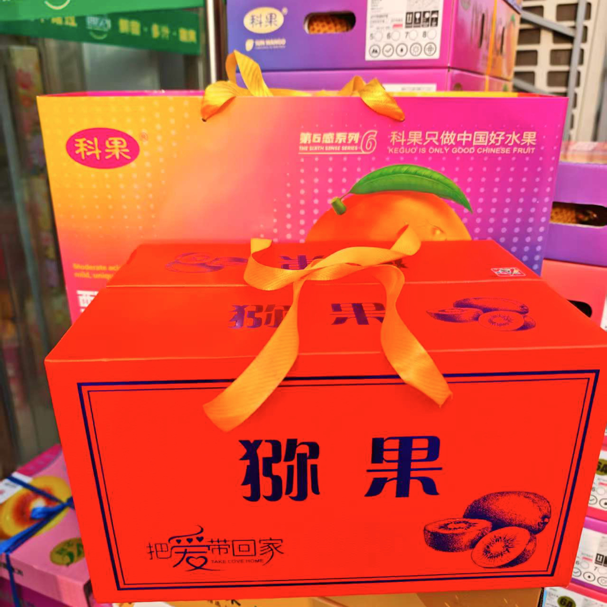 礼盒2件套【科果树熟攀枝花凯特芒①箱+猕果双层翠香猕猴桃①箱】惊爆价秒杀