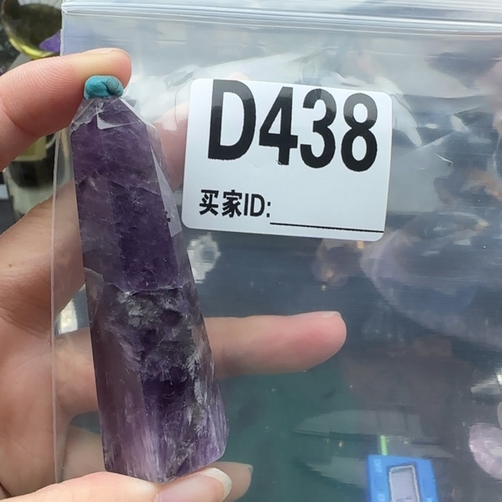 未镶嵌未镶嵌水晶d438