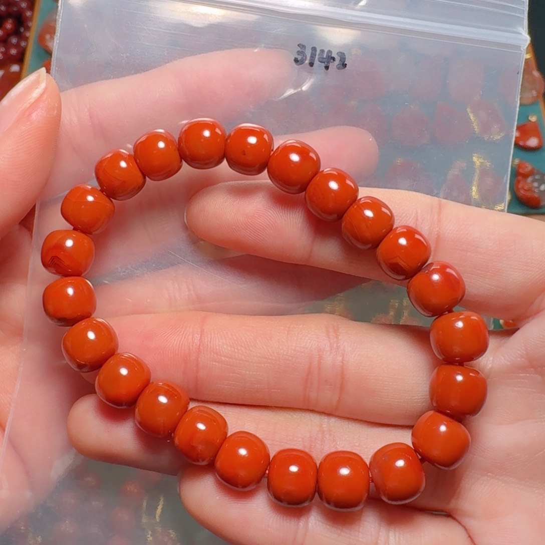 南红玛瑙南红9未镶嵌