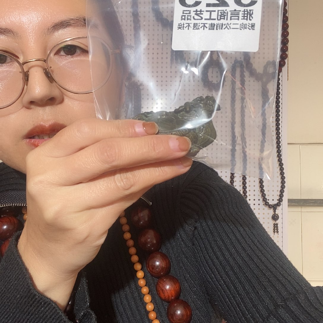 维腊木（绿檀）325绿檀