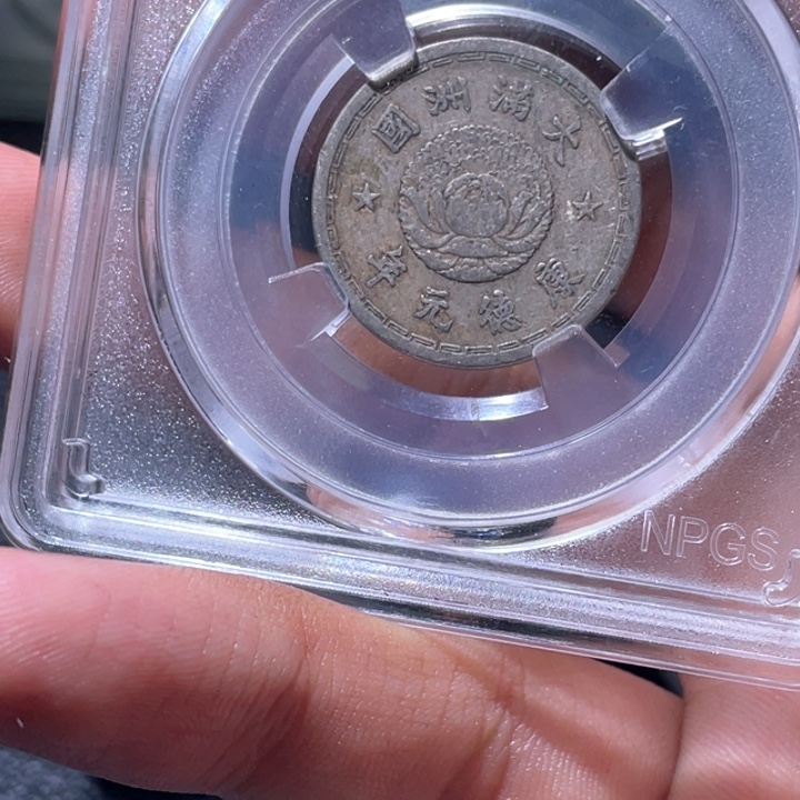 金属豪豪豪豪豪豪9025