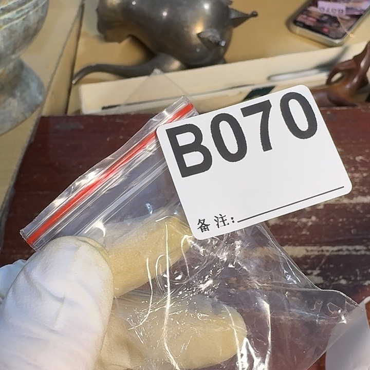 桥***早中古商品谨慎下单