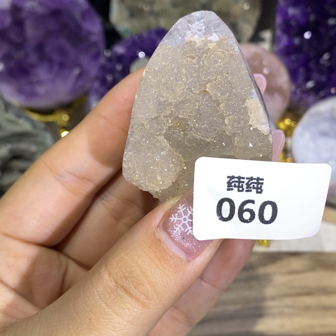 未镶嵌紫晶大型摆件（非配饰）金色全抛