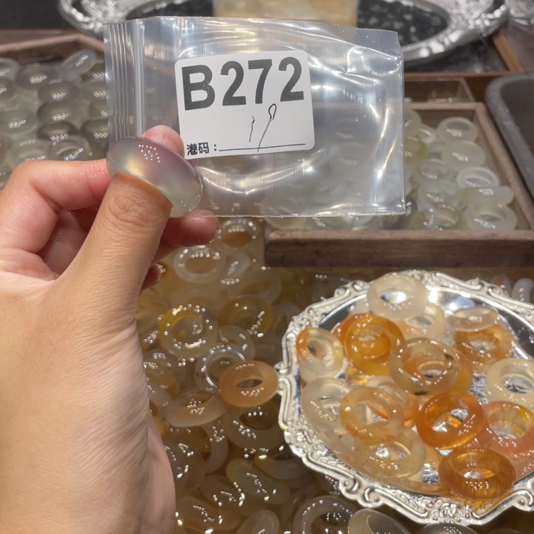 玛瑙/玉髓未镶嵌戒指272