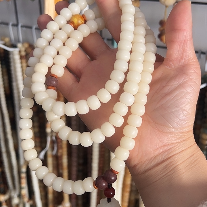 吊坠白玉菩提8×10