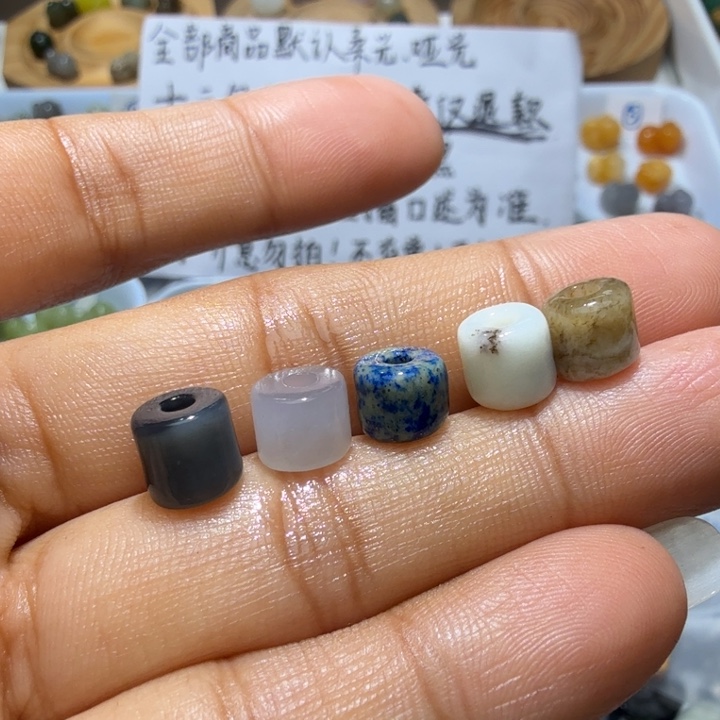 和田玉未镶嵌珠宝奇石