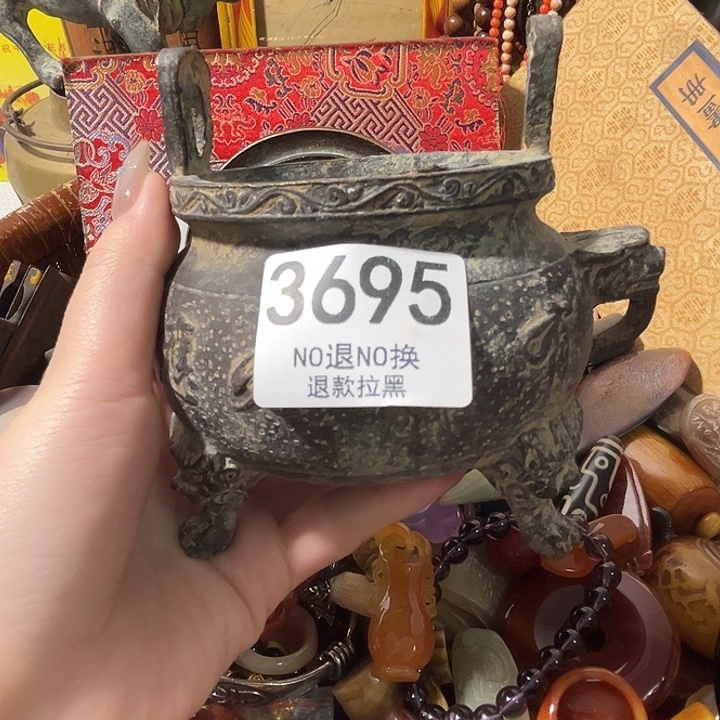 山***兴花岗石铁合金3695