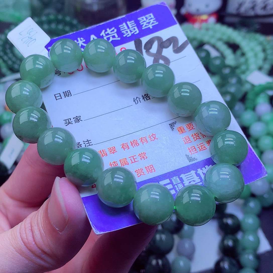 翡翠毛衣链未镶嵌