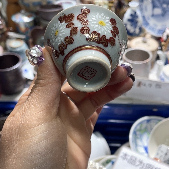 瓷片19.9包邮新疆西藏不发货