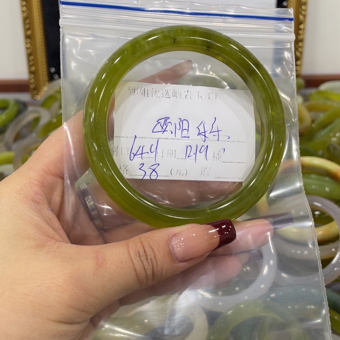 欧***乐蛇纹石玉未镶嵌手镯