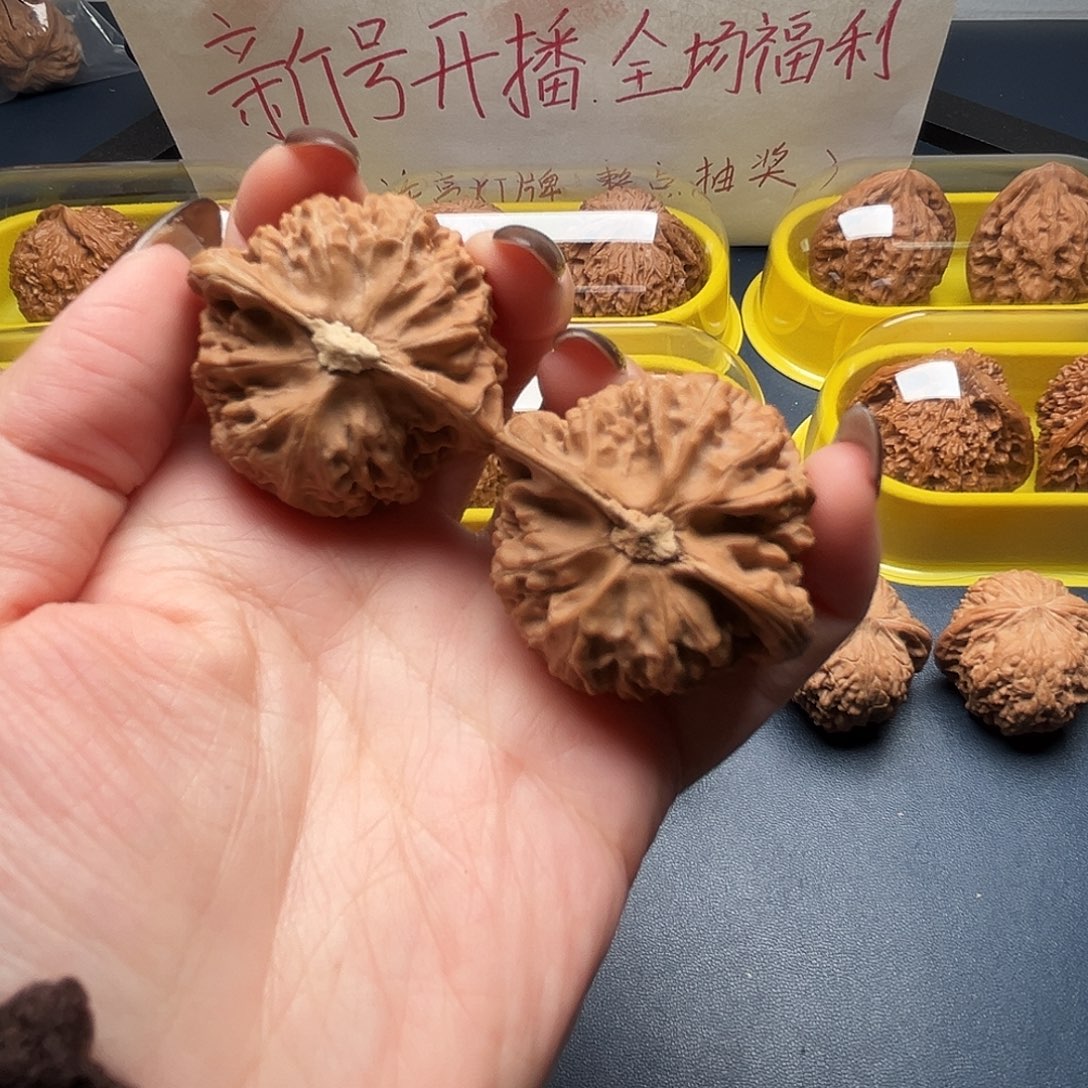 核桃40尺寸全品宫灯