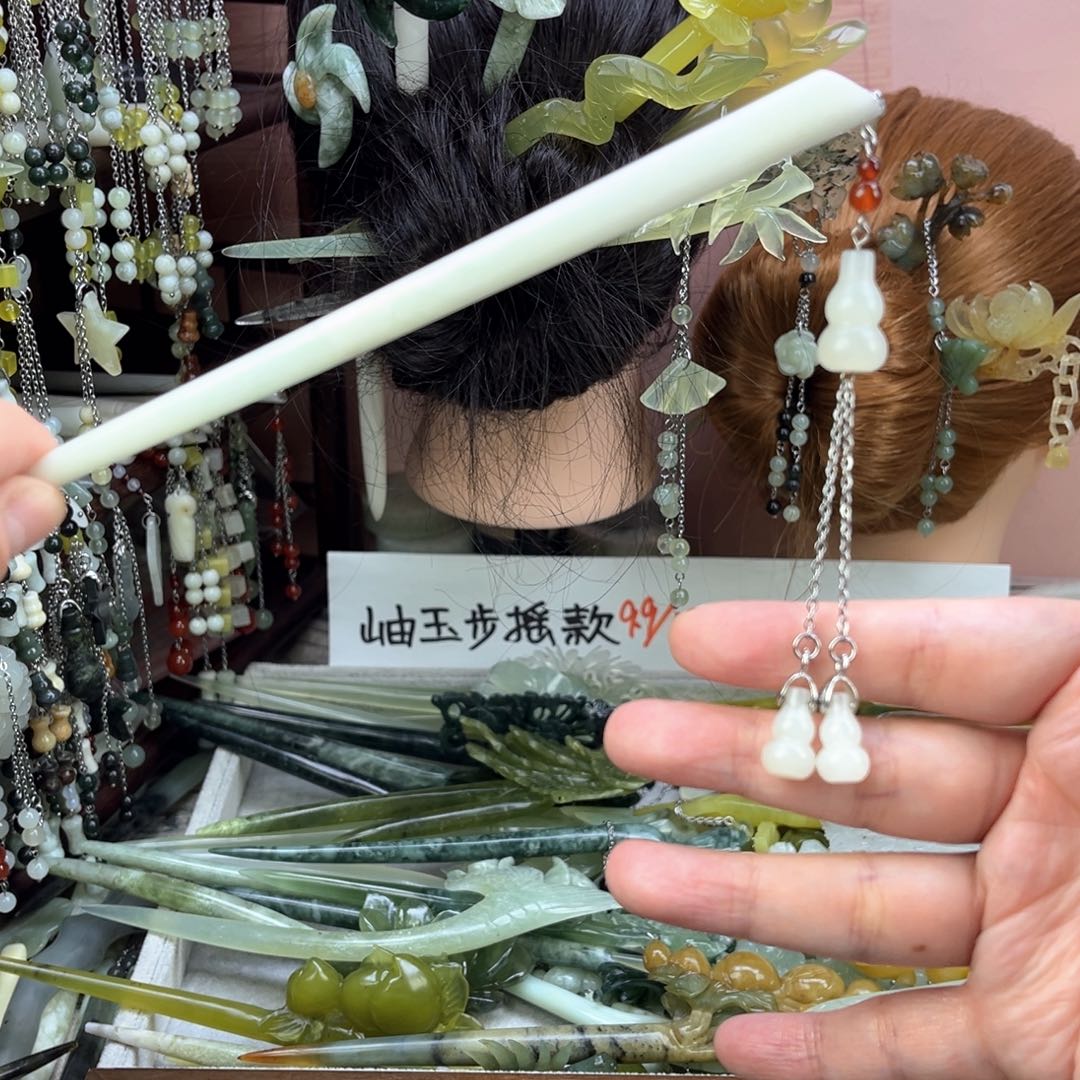 蛇纹石玉发饰未镶嵌长度18到19厘米之间