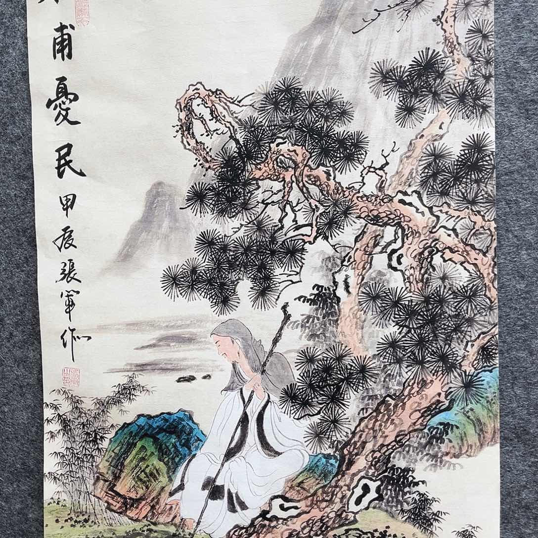 艺术作品美术作品1