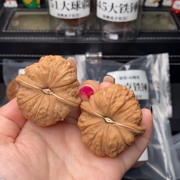 把件文玩核桃倒***数南瓜42.5全品红皮