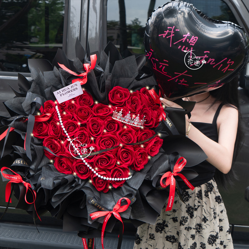心形红玫瑰花束鲜花订购小时达的同城速配送花上门送女友生日约会