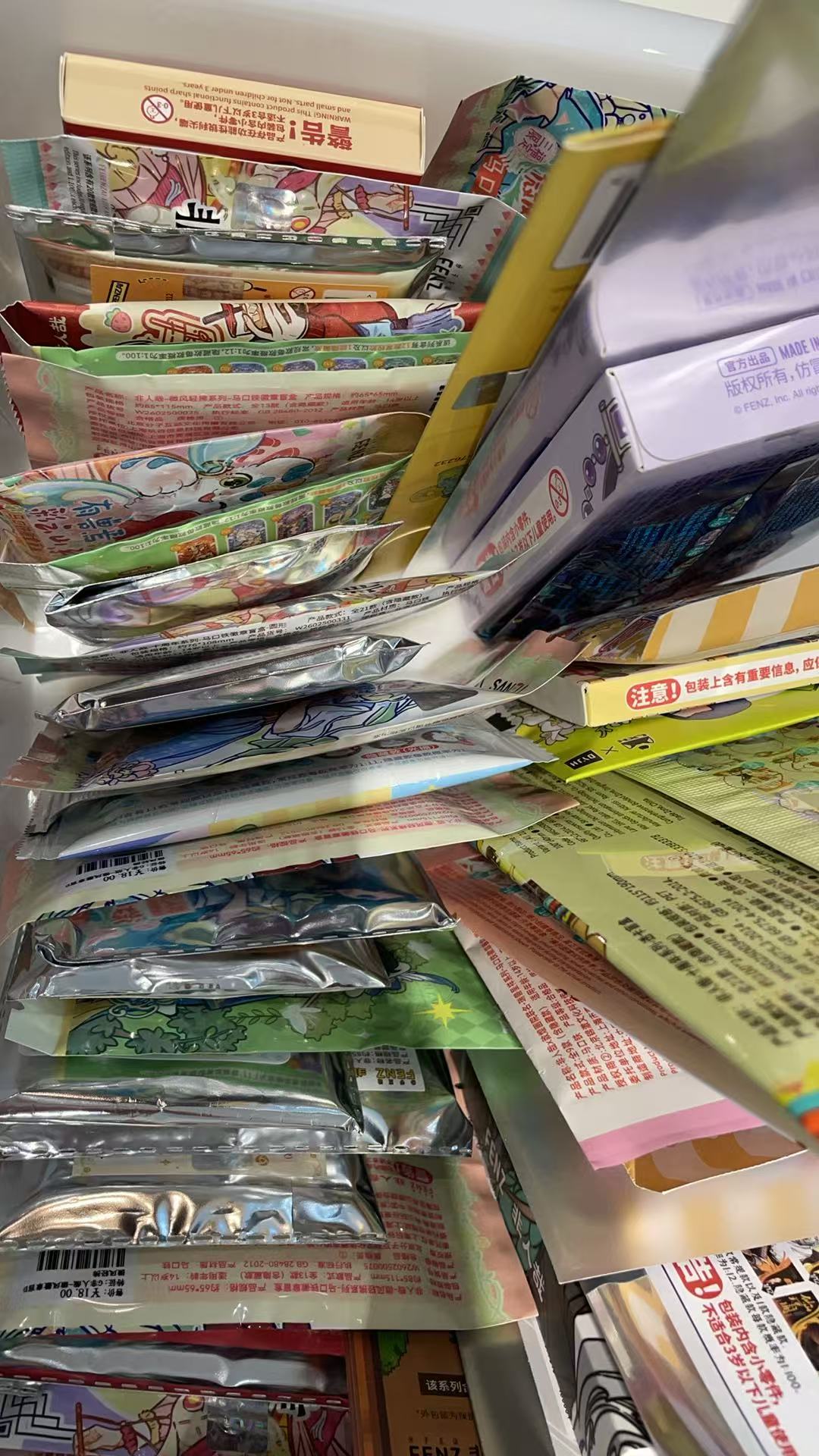 大混池玩法（不活单）