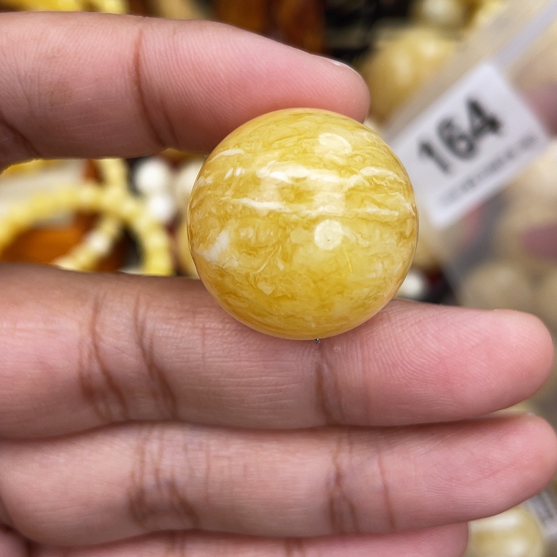 蜜蜡未镶嵌珠宝奇石粉25.2虎皮