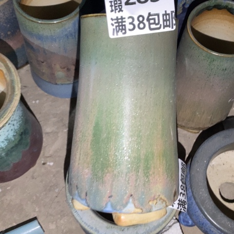 @***@罐2834 微瑕38包邮景德镇陶瓷