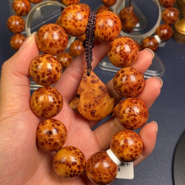 柏木（崖柏）其他小*54