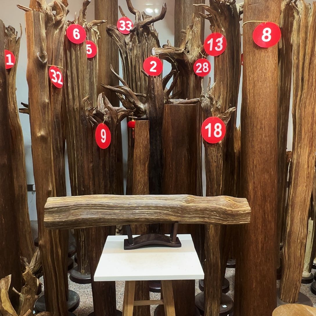 凝***远沉香碎屑沉香沉香原料