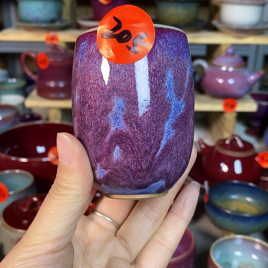 神后钧瓷手工……茶器