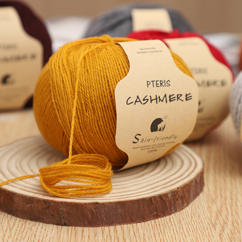 精梳羊绒山羊绒中粗线团手工编织正品100%纯羊毛毛线羊毛线