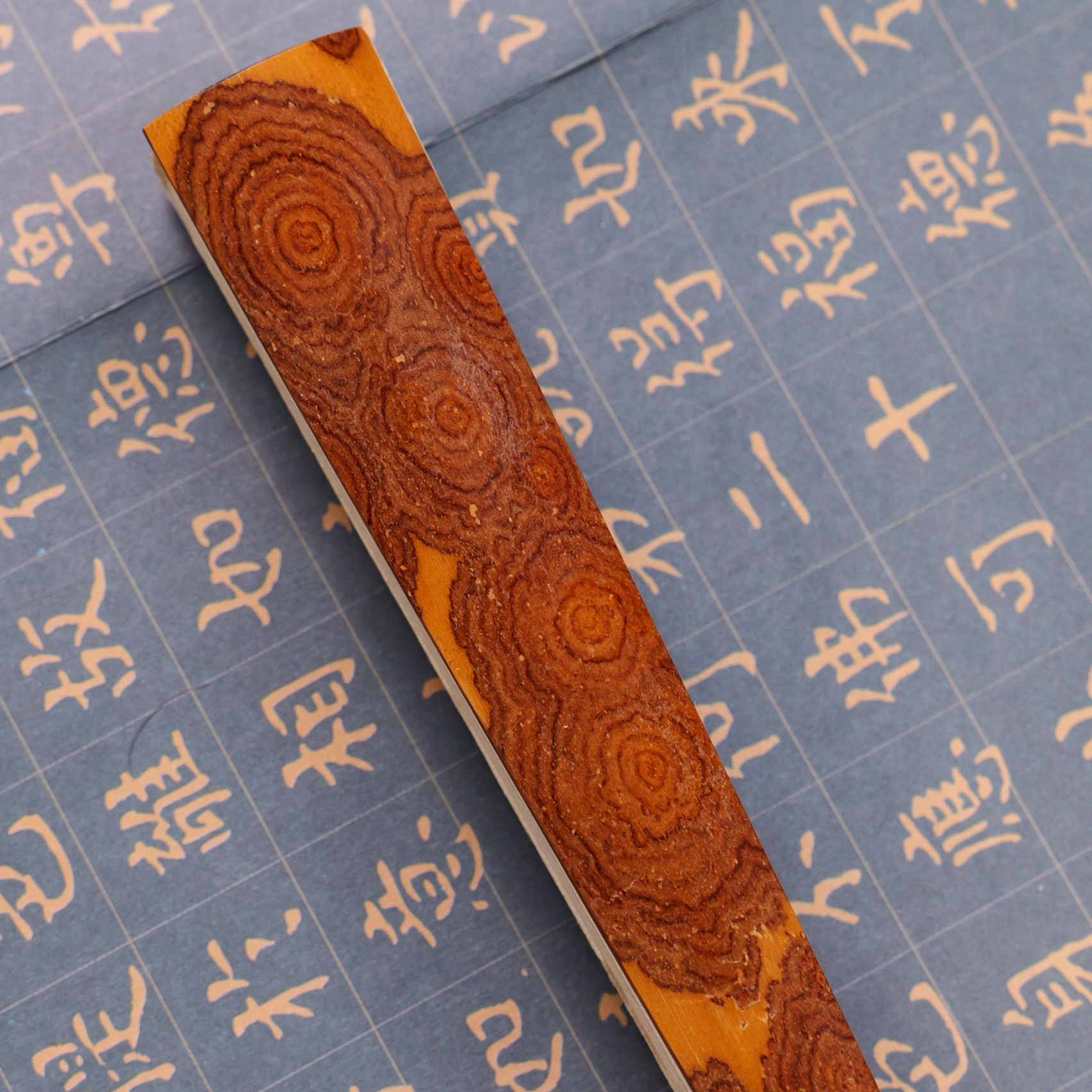 王荣龙大师手制 老料湘妃竹折扇 文人折扇