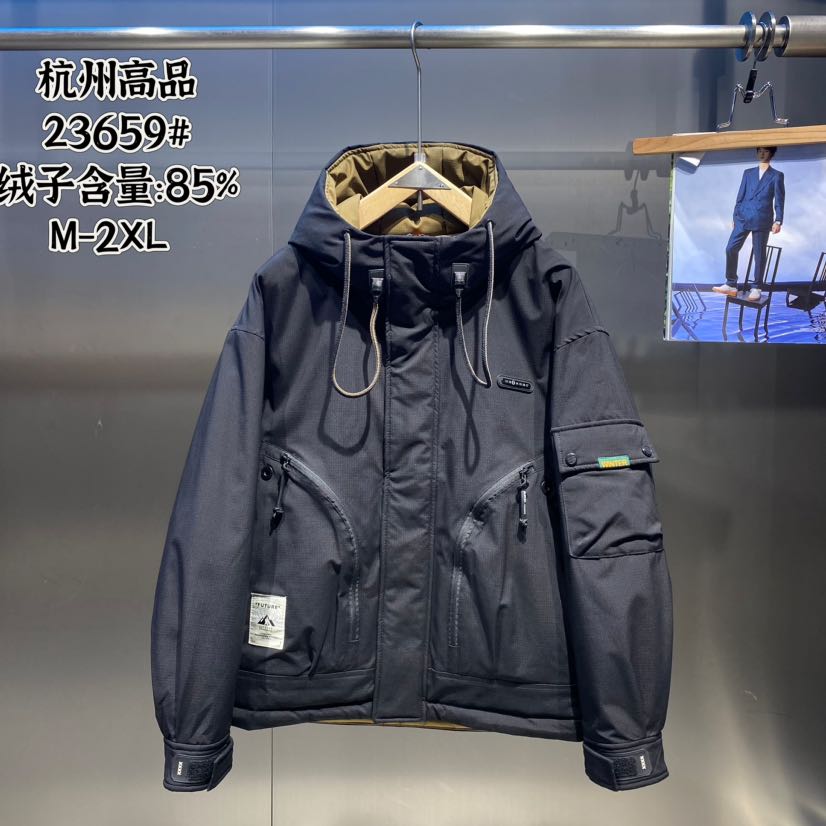 《老谢专属》韩版男士冬季休闲时尚百搭羽绒连帽外套男-23659