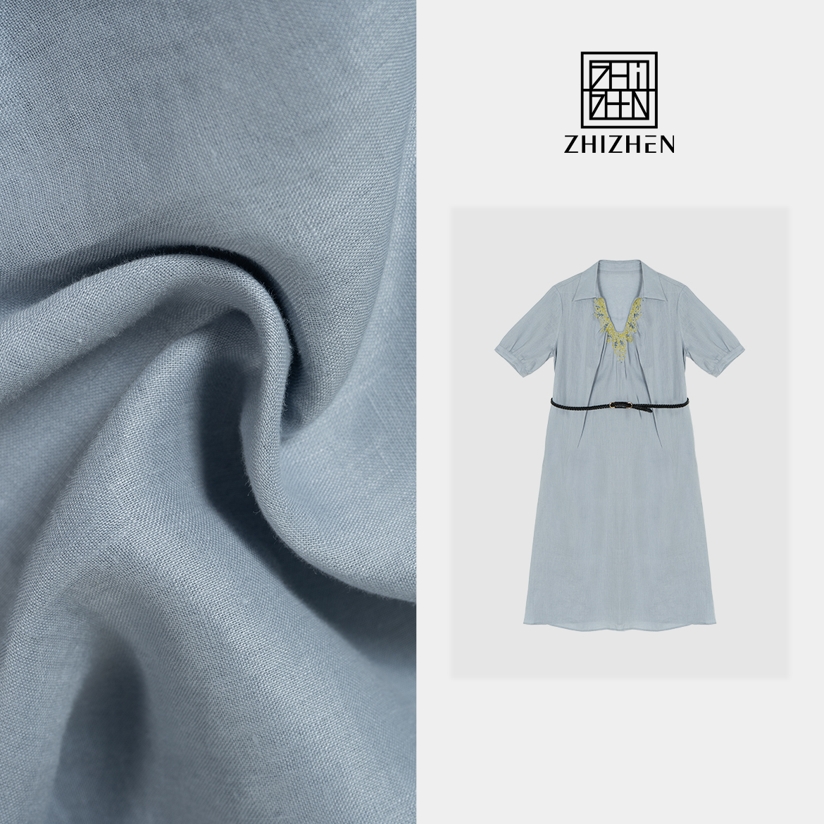 夏季时尚新款短袖束腰连衣裙【兰溪】