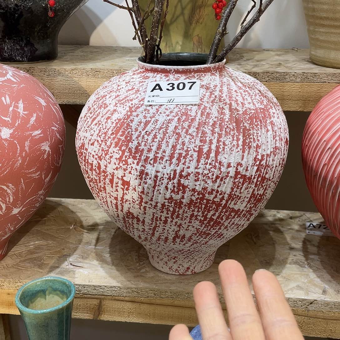 瓶晴*景德镇陶瓷花瓶花器