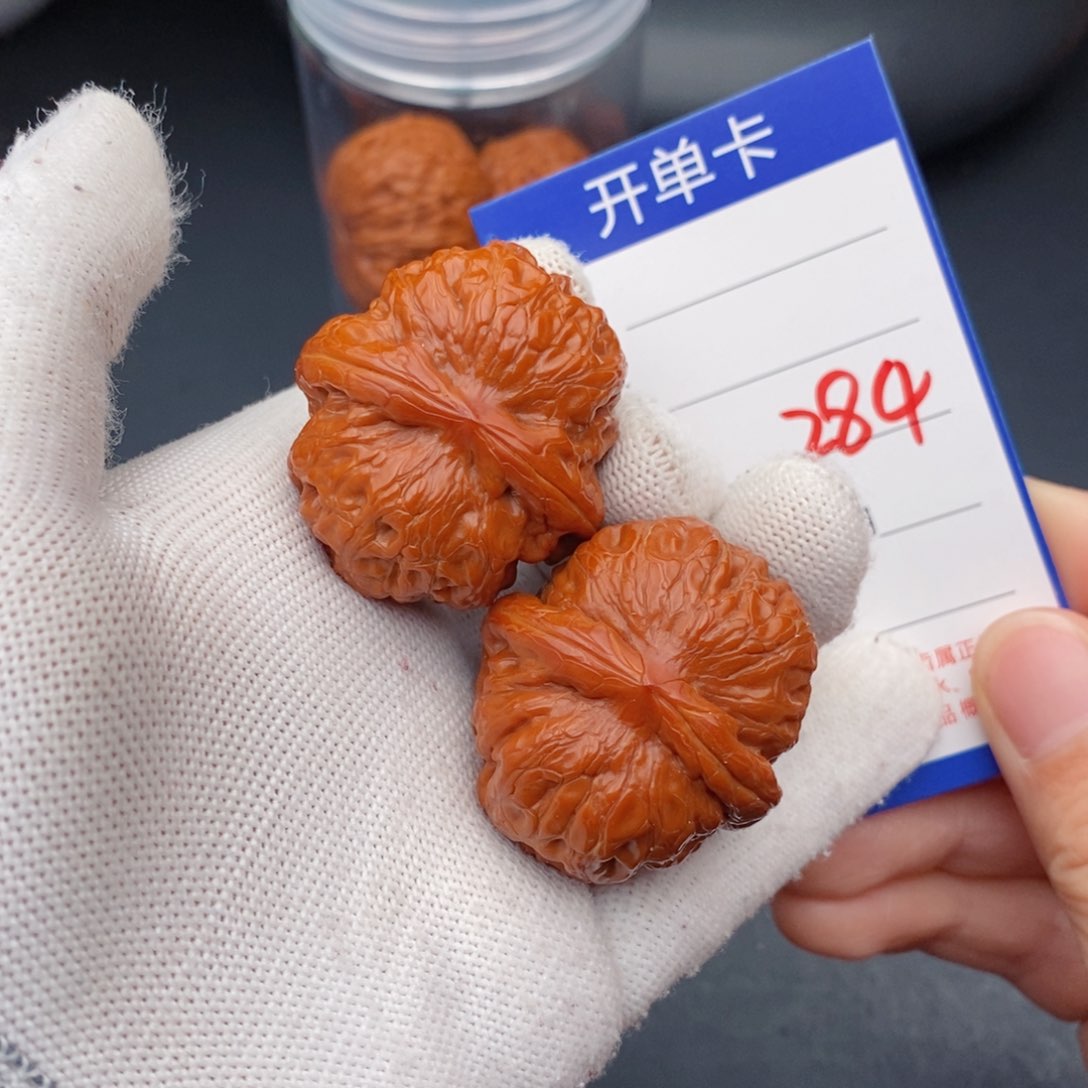 文玩核桃把件39元宝284