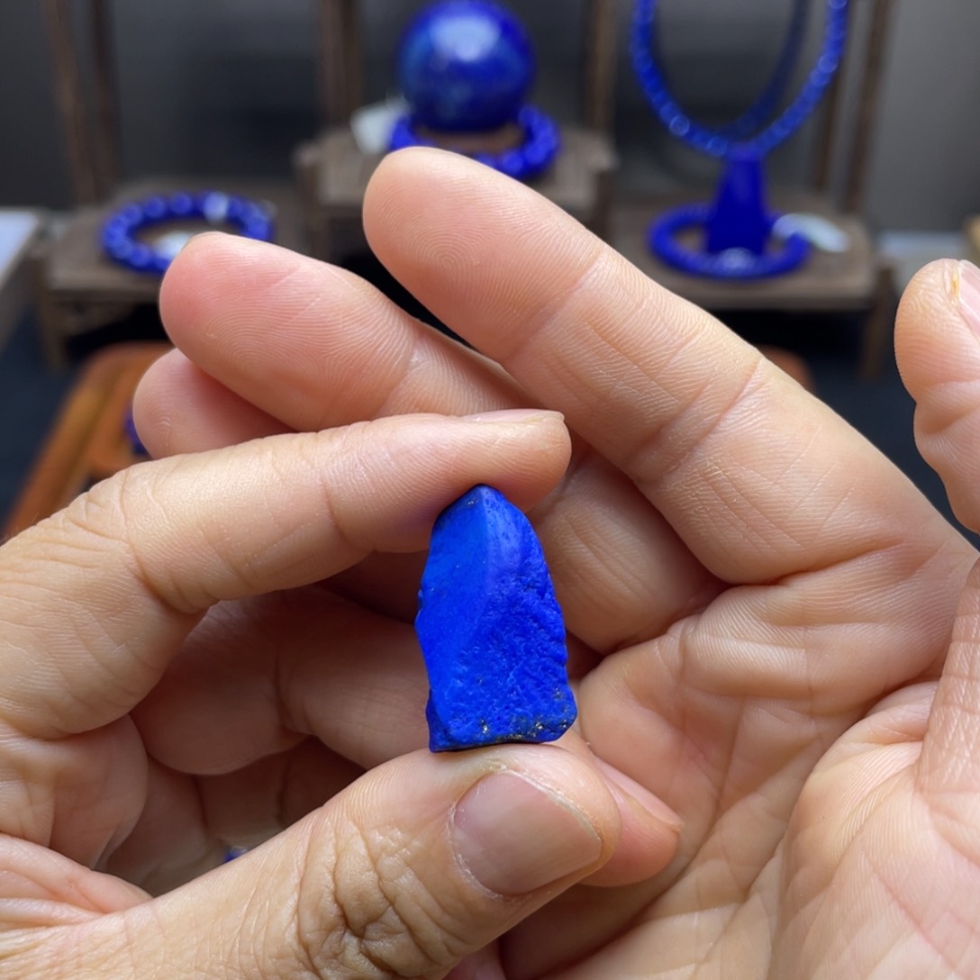 青金石未镶嵌吊坠打孔不退换