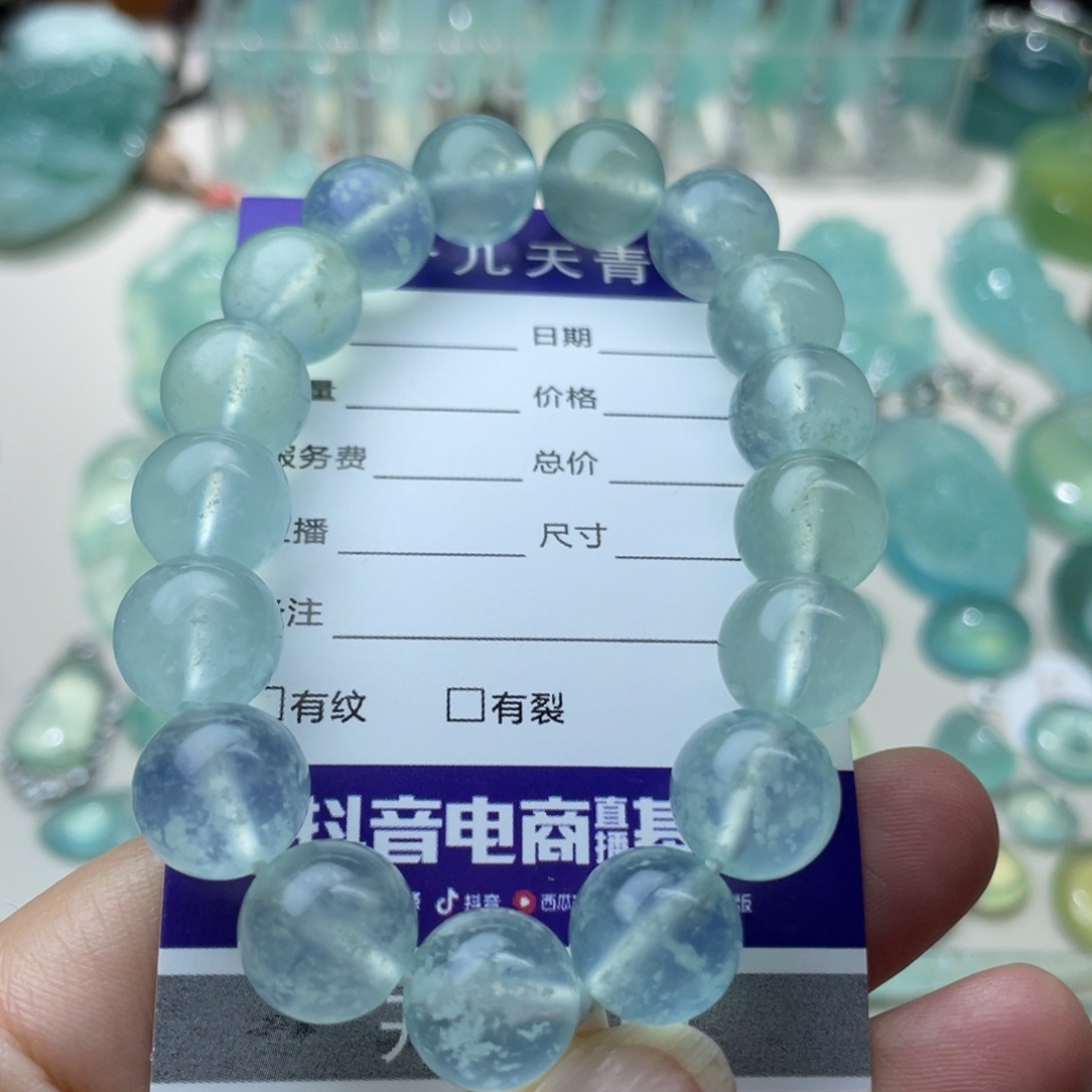 蛇纹石玉手链未镶嵌