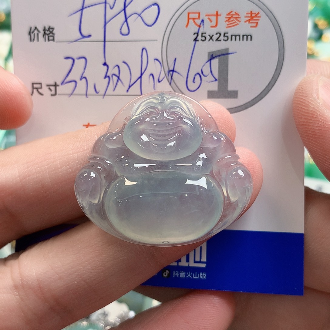 翡翠未镶嵌颈饰0467201198