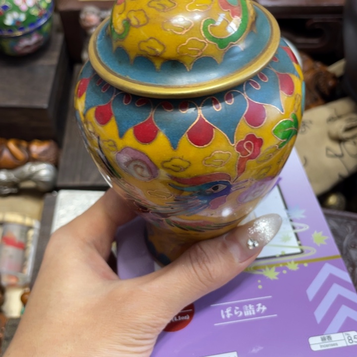 用***8铜铜铜铜铜铜铜铜铜铜