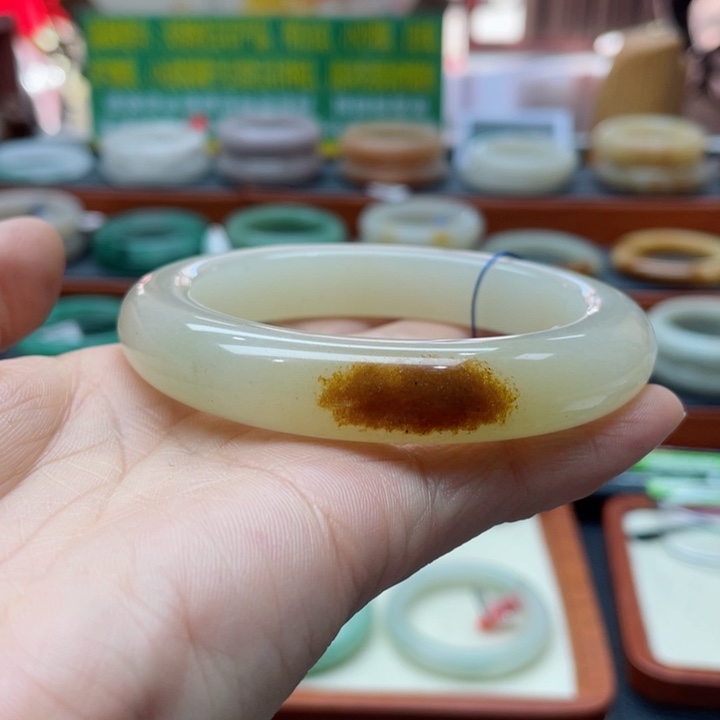 石英质玉手镯未镶嵌玉*佘太翠俏色手镯