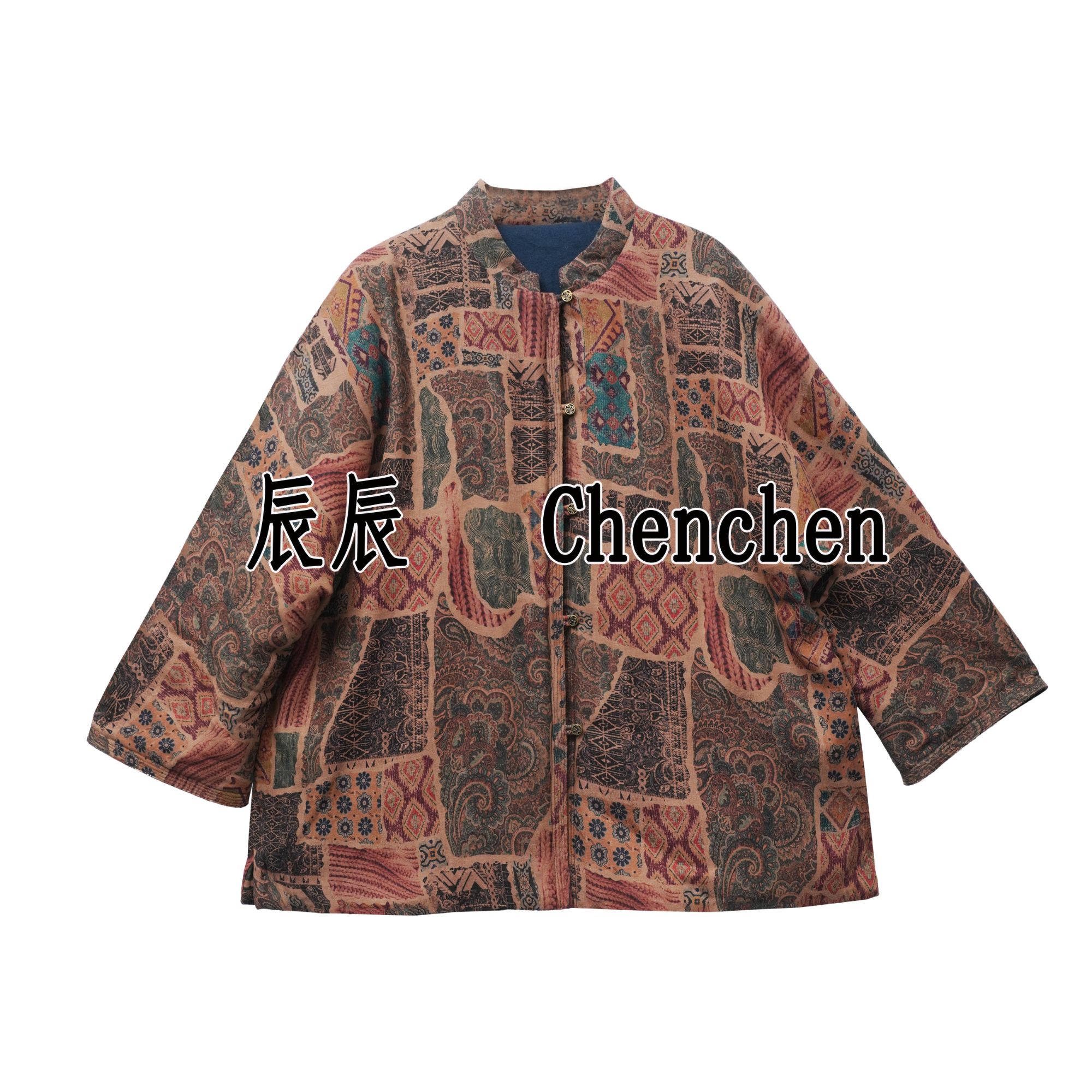 【辰辰高定】复古国风洋气香云纱桑蚕丝丝绒宽松百搭外套棉服0864