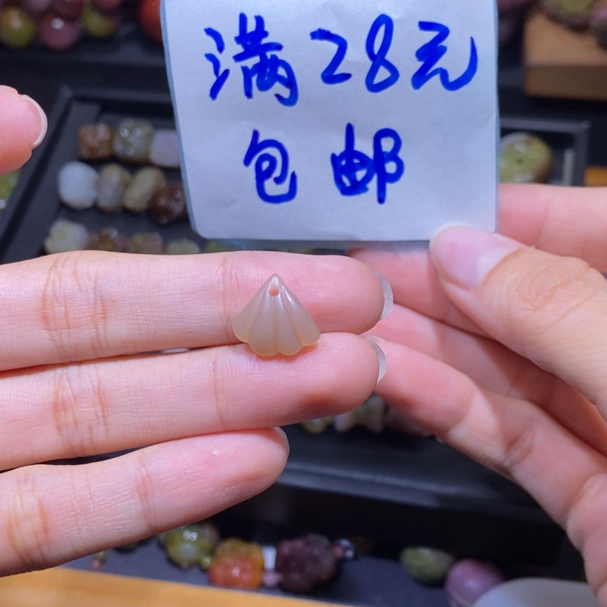 【闪购商品】未镶嵌手链玛瑙/玉髓