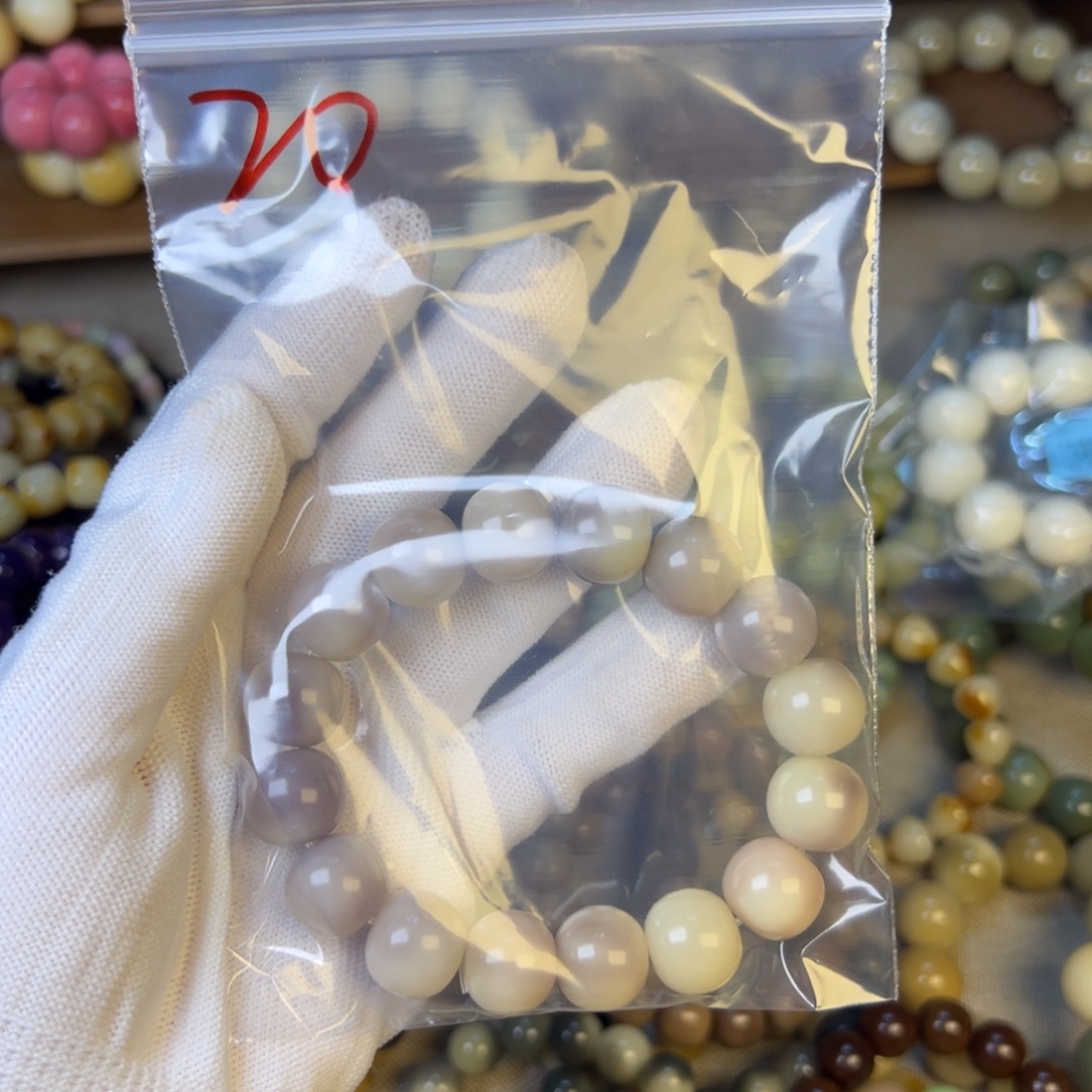 木芋泥苹果20号补差