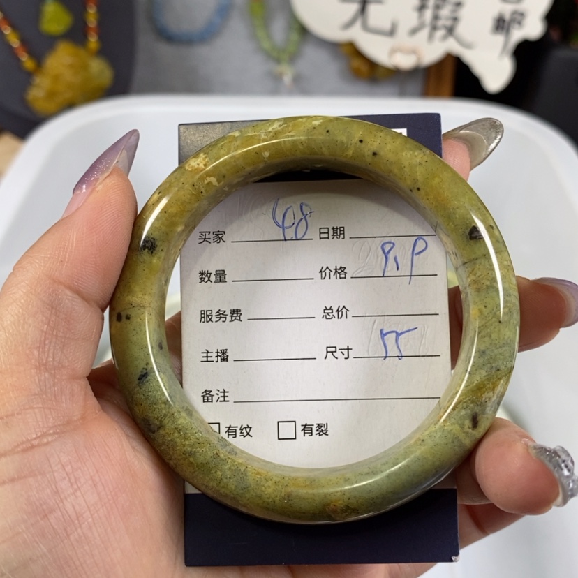 【闪购商品】蛇纹石玉手镯未镶嵌