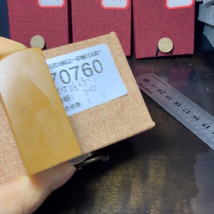 青田石12.25青田石雕厂家直销