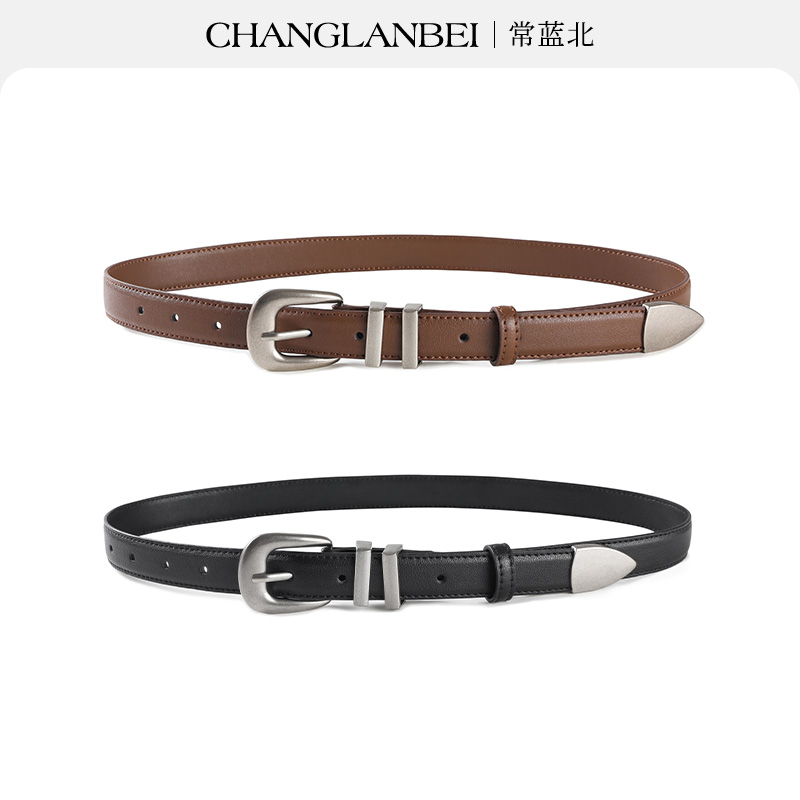 【常蓝北】女士真牛皮皮带新款银色复古配牛仔裤高级感皮带腰带黑色