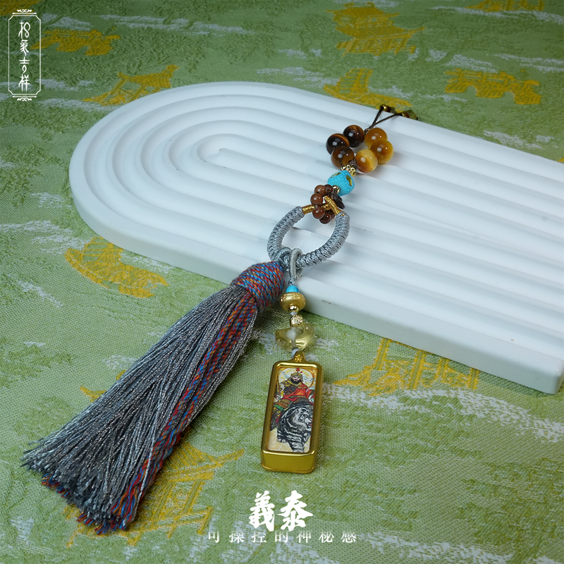 【印象吉祥】赵公明+黄水晶虎眼挂件