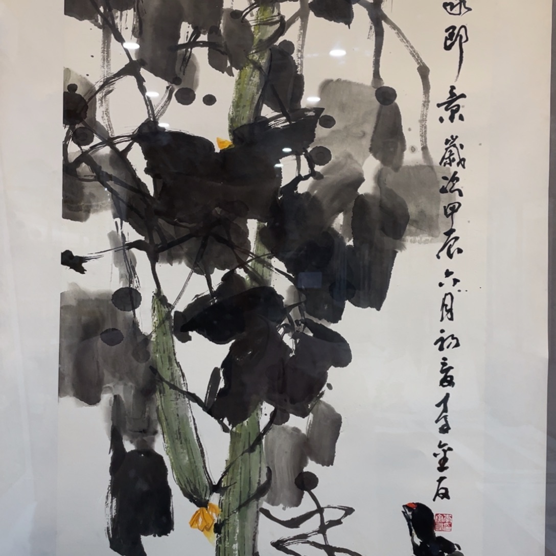 国画老师老师老师