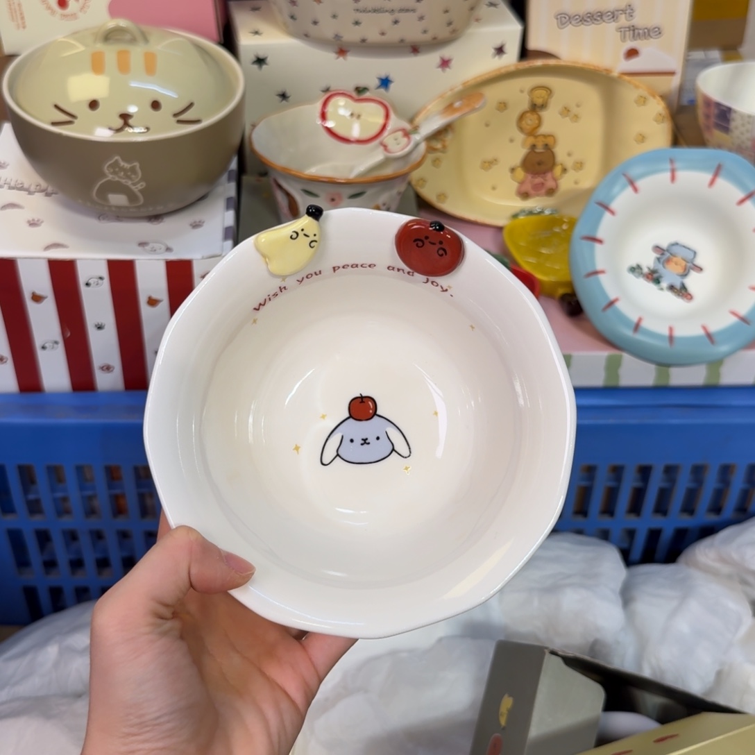 瓷陶瓷陶瓷陶瓷陶瓷陶瓷 