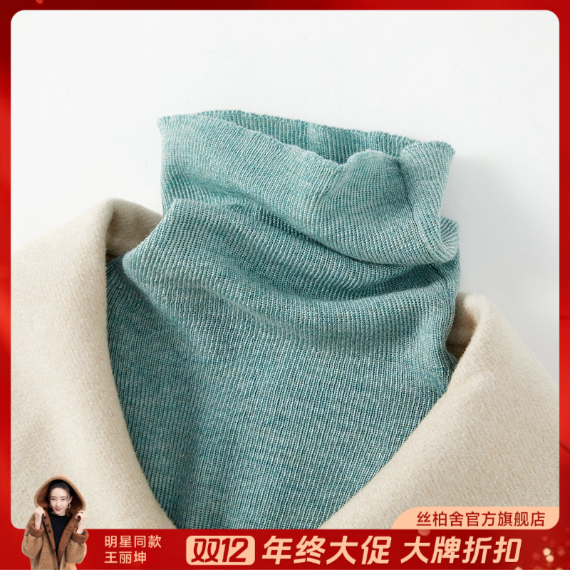 她池2025绵羊毛冬新款女通勤纯色长袖套头高领打底衫T33X4204E