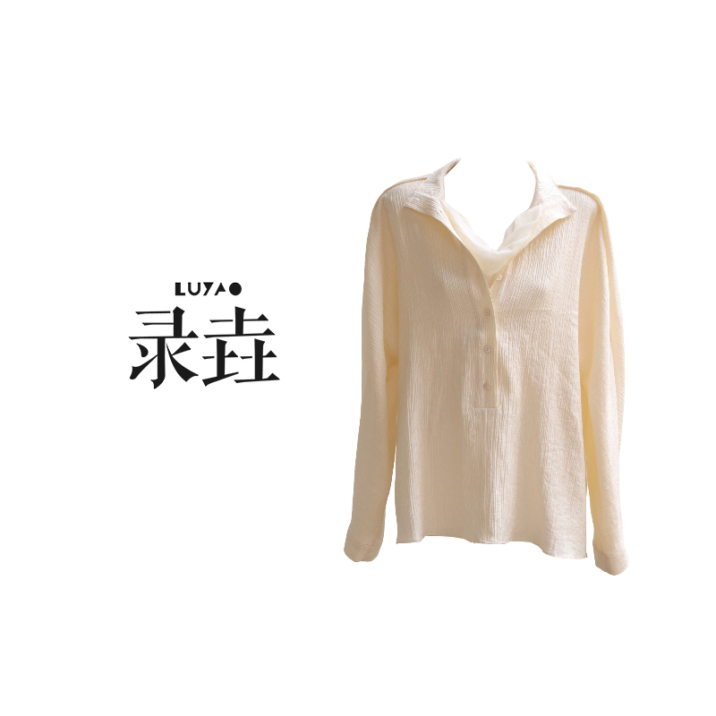 【LuYao.录垚原创】百搭休闲奶白衬衫