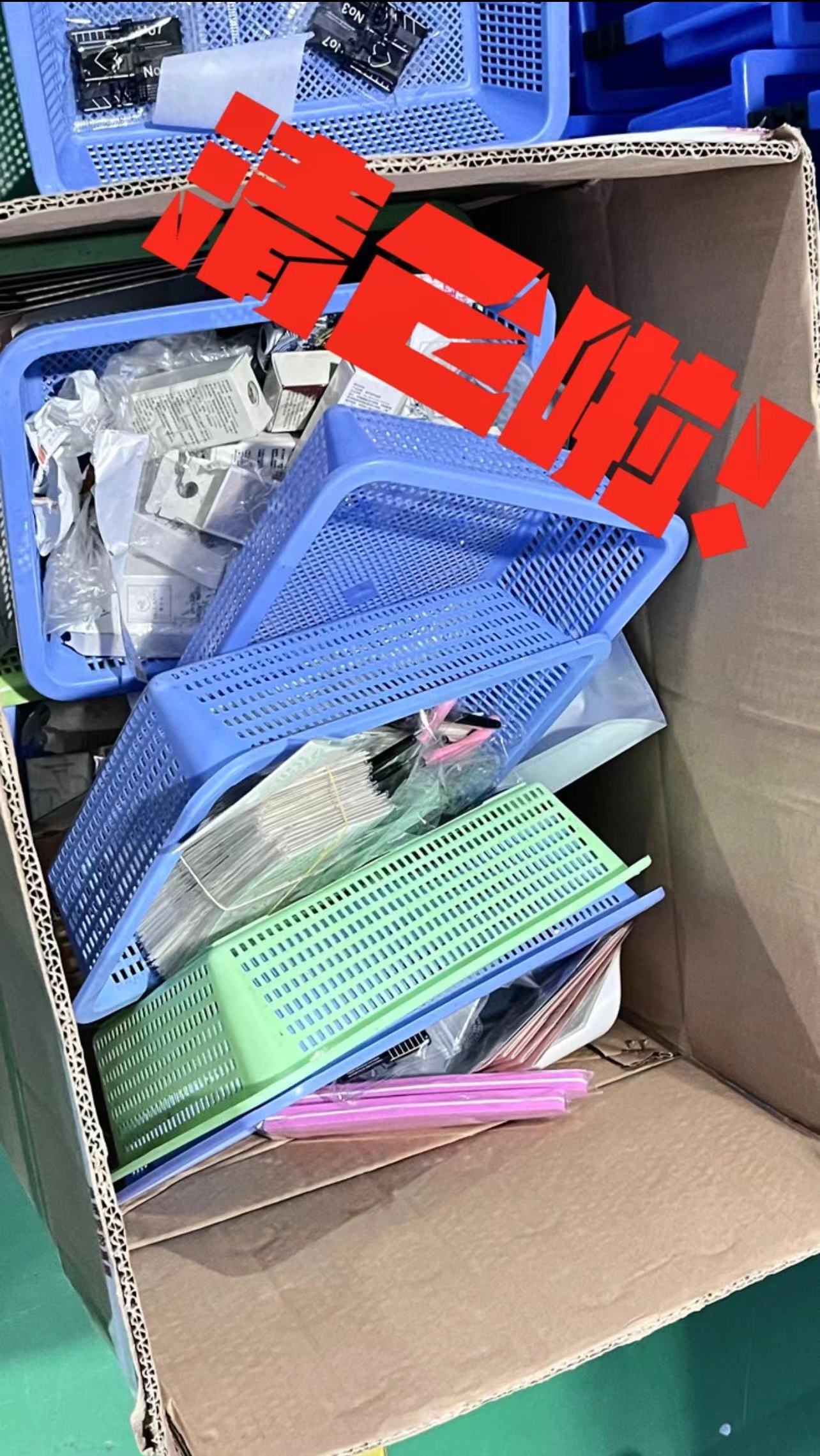 【51-60】恩尼莎美甲爆款甲油胶美甲工具要的都有